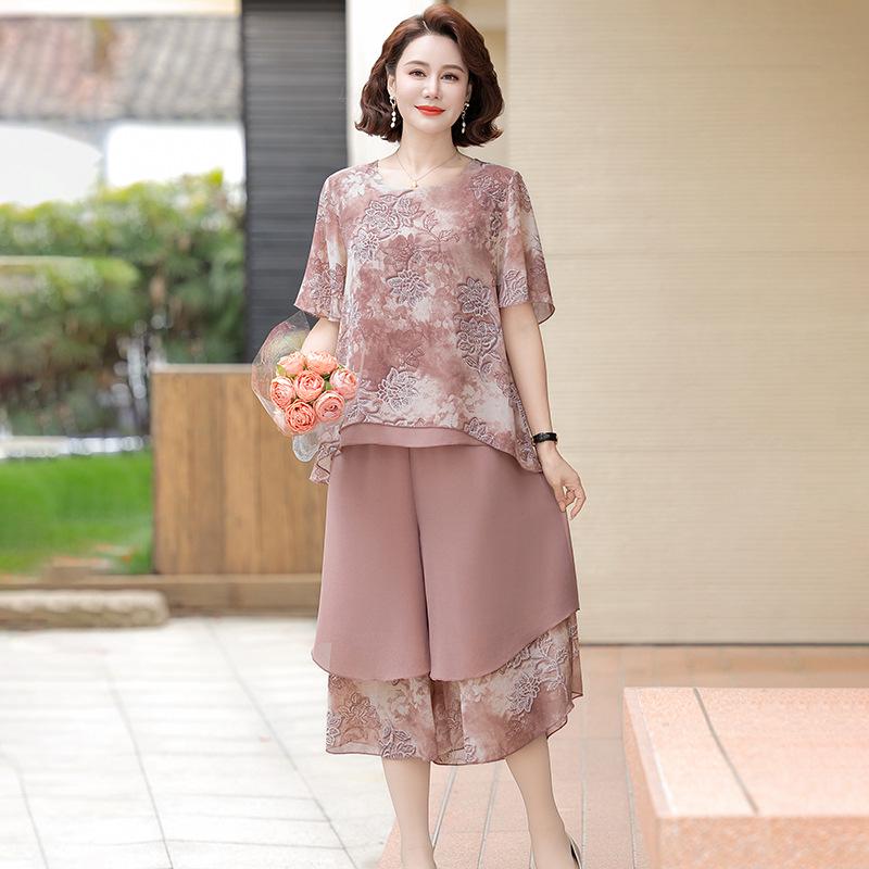

Chiffon Short-Sleeve Suit Set: Two-Piece Skirt and Pants for Stylish Middle-Aged Women. 5XL (145-160 jin)