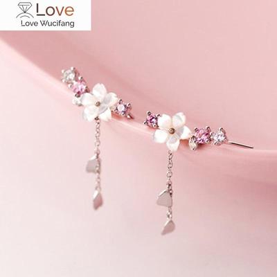 925 Ασήμι Στερλίνας Κερασιές Φούντα Γούρι Σκουλαρίκι Καρφάκι Για Γυναίκες Κορίτσια Κοσμήματα Pendientes Αξεσουάρ