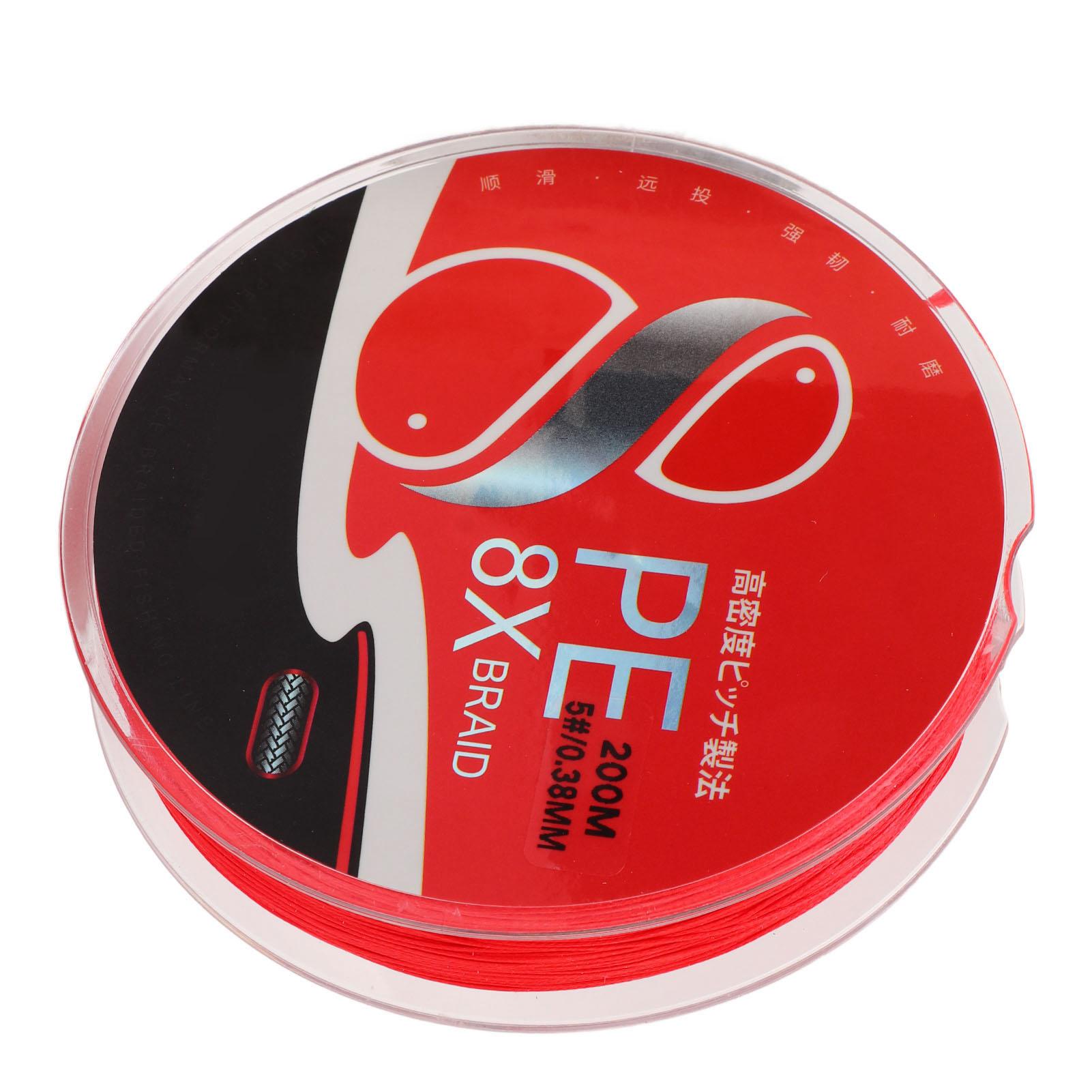 

200м Нахлыстовая леска PE 8 прядей плетеная леска красная стойкая к выцветанию высокая гладкость для