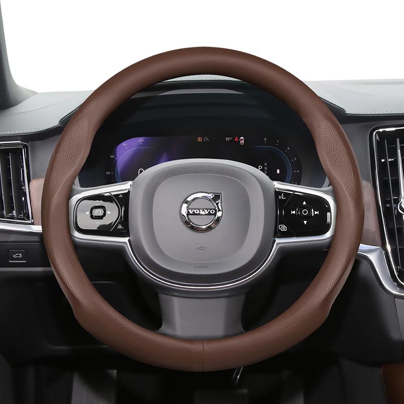 Pentru Volvo Husa Volan Ultra-Subțire Piele PU Potrivire V40 V70 C30 S60 S40 Ex30 S90 Xc90 S80 Fm Fh XC60 V90 XC40 Accesorii