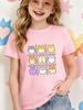 Cute Hamster Grid Cartoon Kids T Shirt Boys Girls Short Sleeve Crew Neck Cotton Parent Matching Casual Tops Toddler Youth