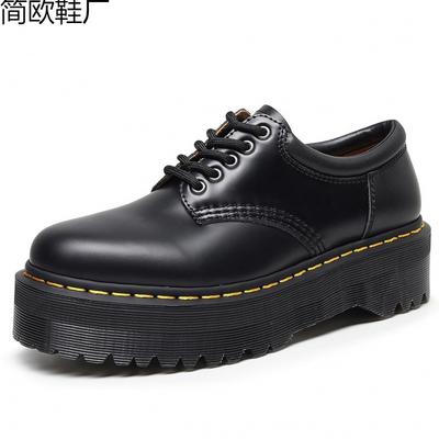 Thick Bottom Hole Punk Small Leather Shoes Women's Low Top, Genuine Leather British Round Head Casual Student Muffin Bottom Short