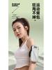 Waterproof Sports Armband for Phones - Thin Fitness Sleeve & Wrist Bag for Men and Women