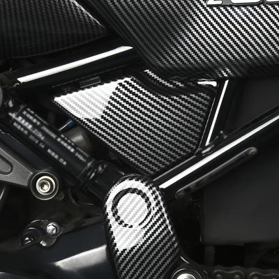 ABS Anti-Lock Brake System Cover Z900RS 2018-2024 Cover Z900RS CAFE Kawasaki 2019 2020 2021 2022 2023 (2D Carbon Look)