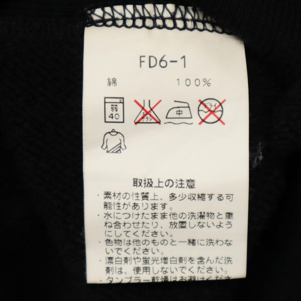 Champion Beams Exclusive Mono Blue Replica Dot Pattern Long sleeve Sweatshirts Women Used