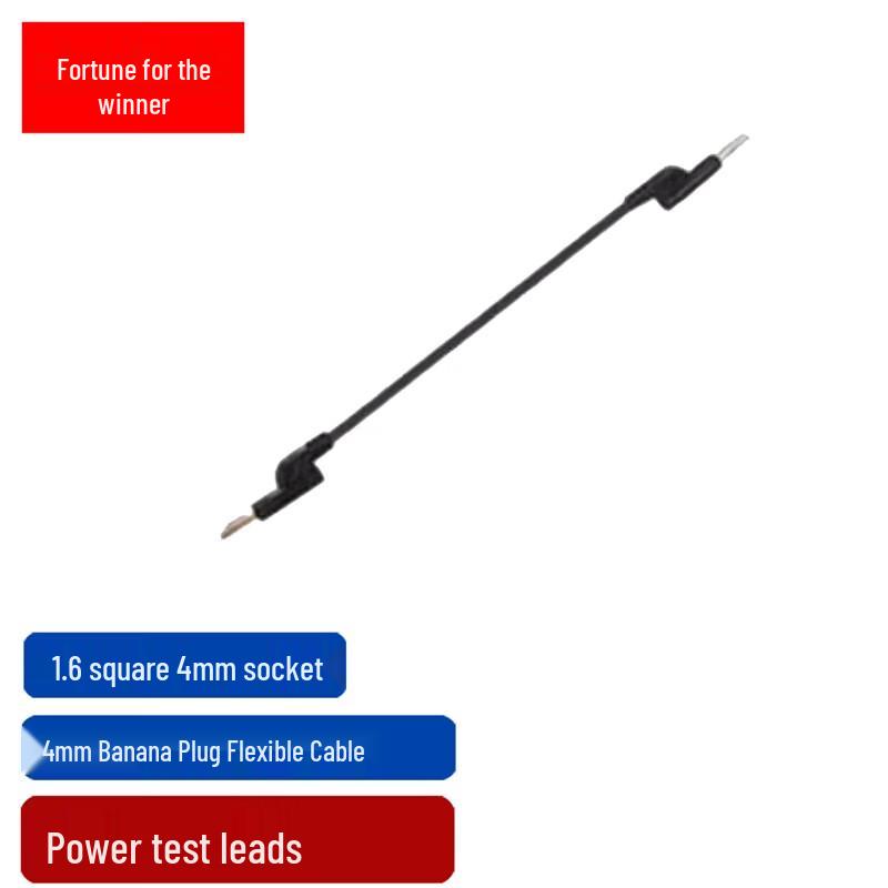 FUWEISHENG 4mm Banana Plug Power Test Lead 1m