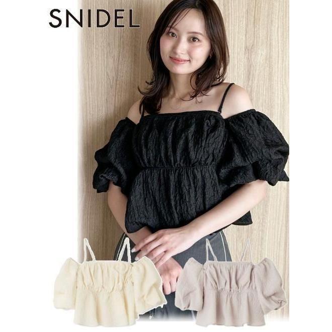 (Sale 60% OFF) snidel / Snidel Off Shoulder Ruffle Blouse 25 Fall/Winter SWFB254207