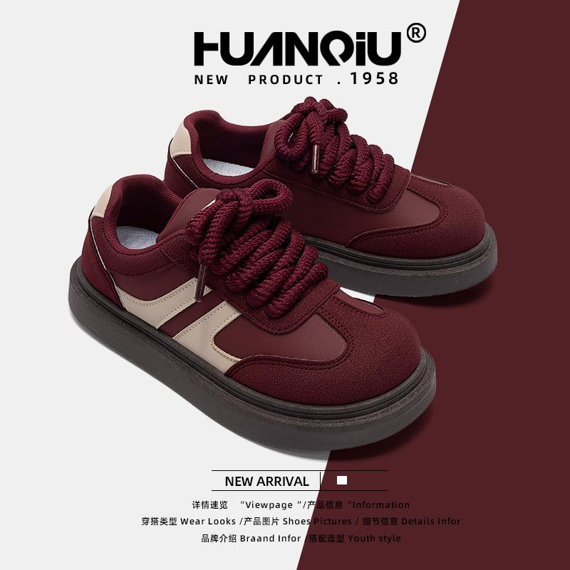 Global Burgundy German Training Shoes Women's 2025 Spring New High-value Versatile Student Lightweight Board Shoes ZHQ5529
