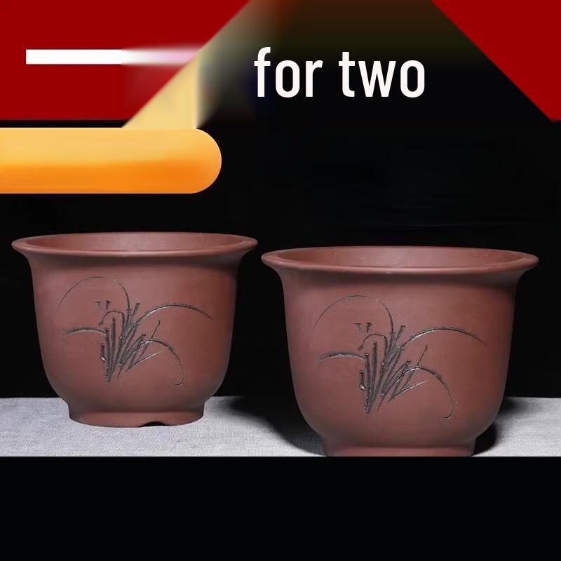 Large Ceramic Zisha Flower Pot