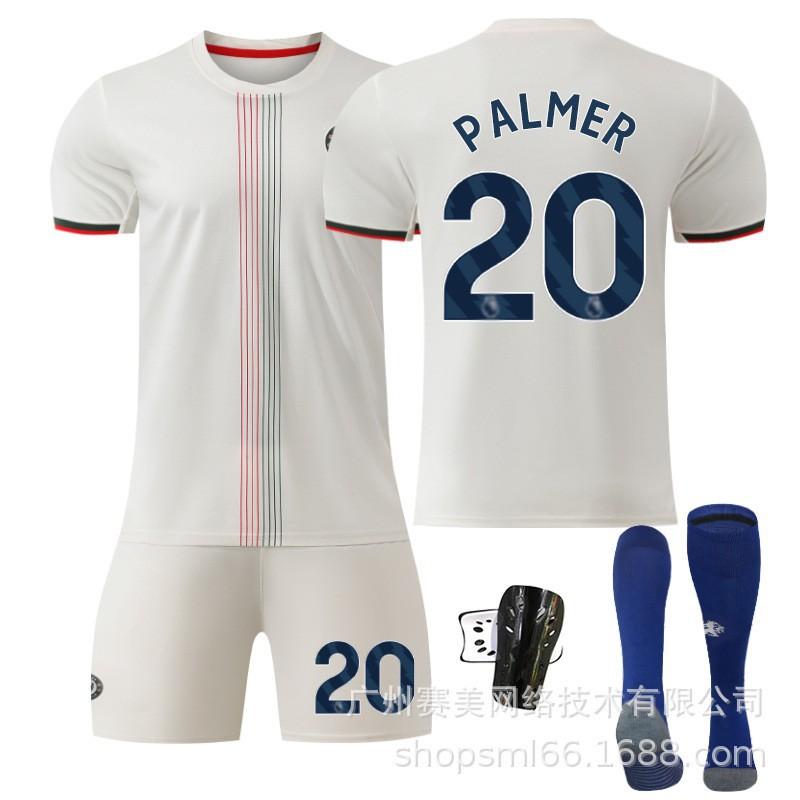 26 Football Uniform No. 10 Palmer Jersey 8 Enzo 24 Chelsea Away Suit Men's 20