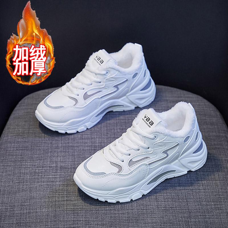 New autumn and winter student sports shoes shock absorption running lightweight dad shoes velvet cotton shoes
