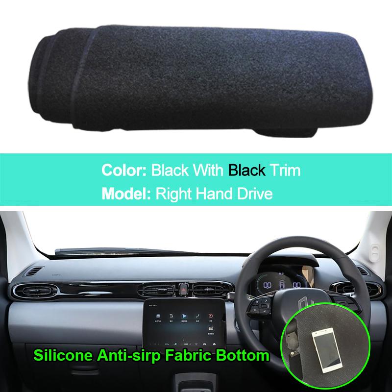 For Leapmotor T03 - 2024 2025 Dashboard Mat Auto Anti-dirty Sunshade Cover Carpet Pads Car Interior Accessories Stickers