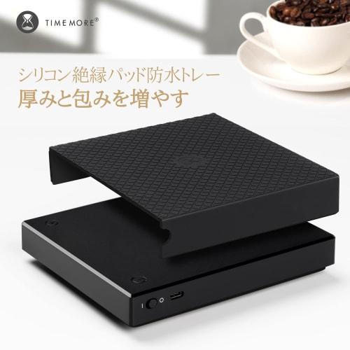 TIMEMORE Black Mirror Basic PRO Coffee Scale, High-Precision Measurement Range 0.5-2kg, Automatic Timing Function, 1600mAh Battery, Ultra-Long Standby