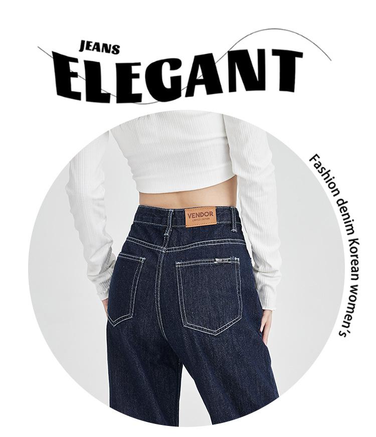 Women's versatile autumn and winter jeans with comfortable fleece and warm pants for women
