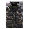 Men's Camouflage Hooded Cotton Vest - 2025 Autumn/Winter Fashion Sleeveless Jacket