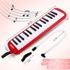 East Top Keyboard Harmonica for Elementary School Lightweight Melody Piano with and Case 32-Key Students, Mouthpiece, Hose, Tabletop/Standing
