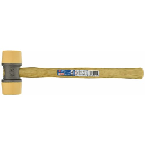 OH Industries Soft Hammer FP OF-08
