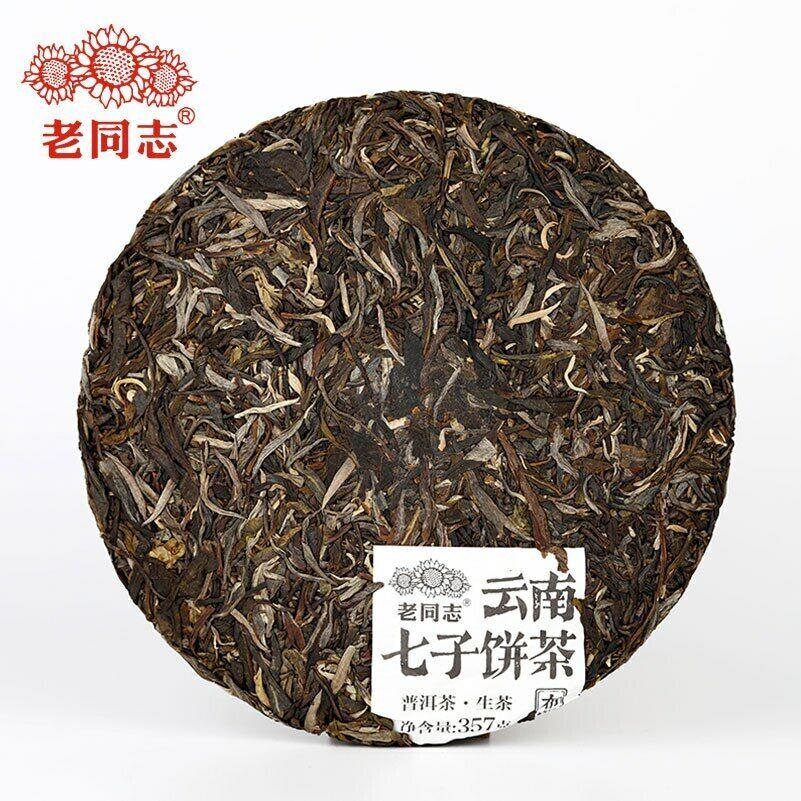 2021 Haiwan Yunnan Sheng Puer Batch 211 čínský čaj Hnědý syrový čaj Puerh 357g