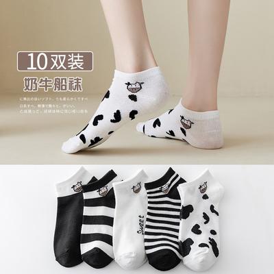 Womens Cotton Blend Ankle Socks With Cow Print Breathable Casual Daily Wear Thin Invisible Boat Fall Winter