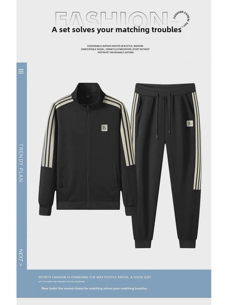 Men's Autumn Striped Cardigan and Sweater Running Suit