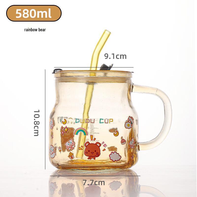 HDST Kids Rainbow Bear Glass Straw Cup