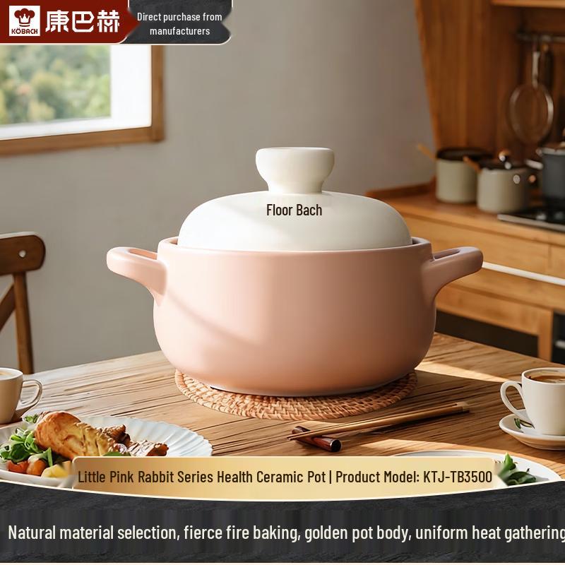 KOBACH 3.5L High-Temperature Ceramic Stew Pot