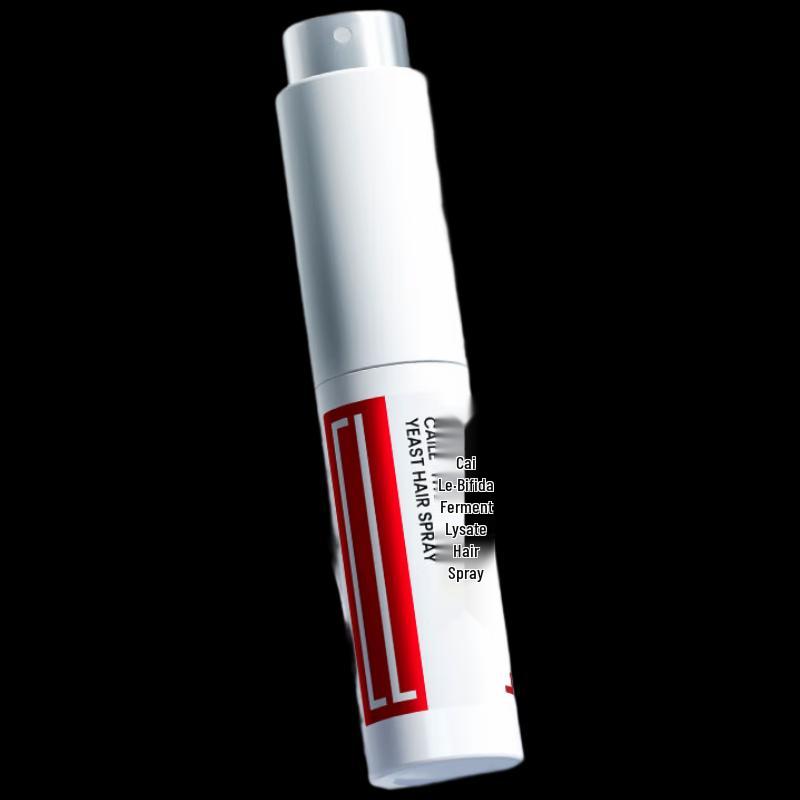 CaiLe Bifida Ferment Hair & Scalp Treatment Spray