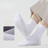 Graphen Socken Herren 10A Antibakteriell, Warm und Desodorierend Halbhohe Einfarbig Herbst und Winter Warme Socken