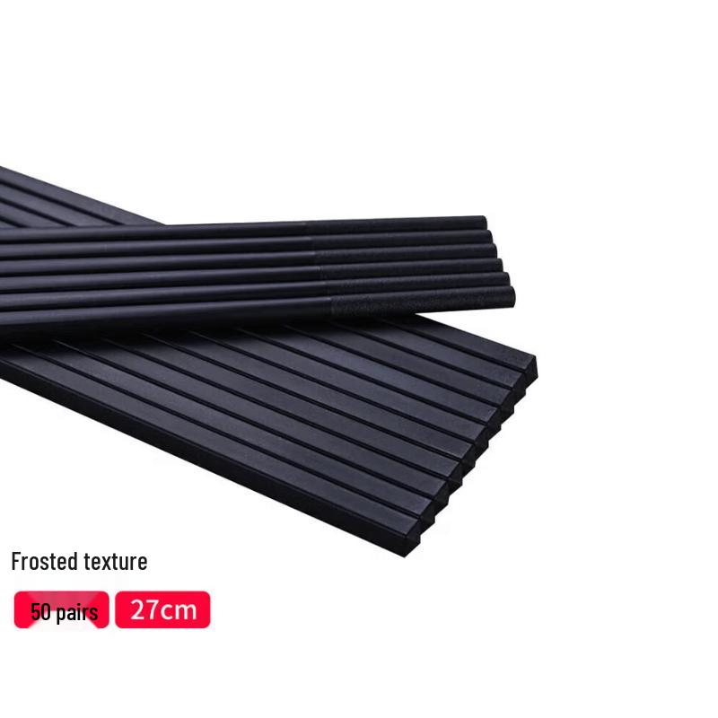 Black Frosted Alloy Chopsticks Set
