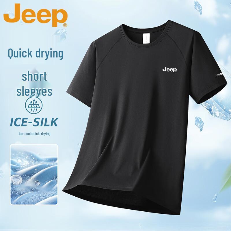 JEEP Men s Quick-Dry Ice-Feel Plus Size Casual T-Shirt XL