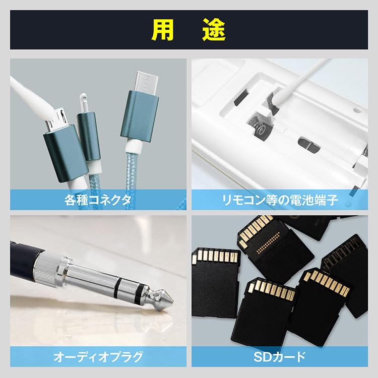 AZ Contact Contact Revitalizer Contact Revitalizer Cleaner (AZ) Revitalizer, 220ml, Spray,