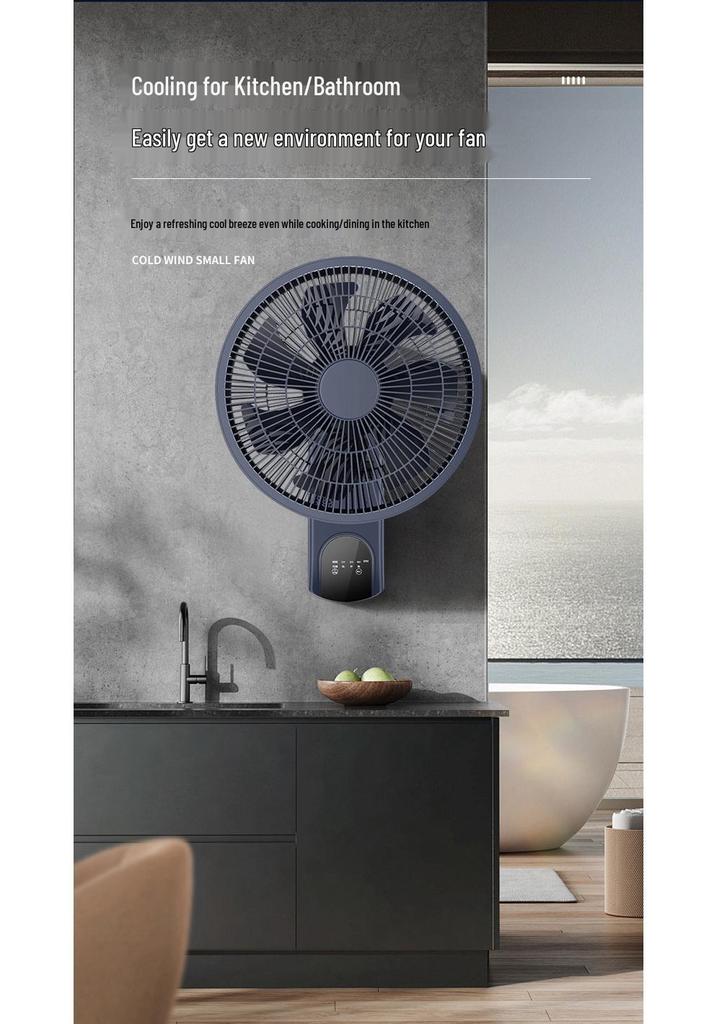 Silent Wall Fan: Energy-Saving 3-Speed Household Air Circulator for Living Room