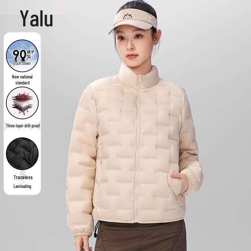 

Yalu Women s Lightweight Seamless 90% Duck Down Short Jacket 2XL