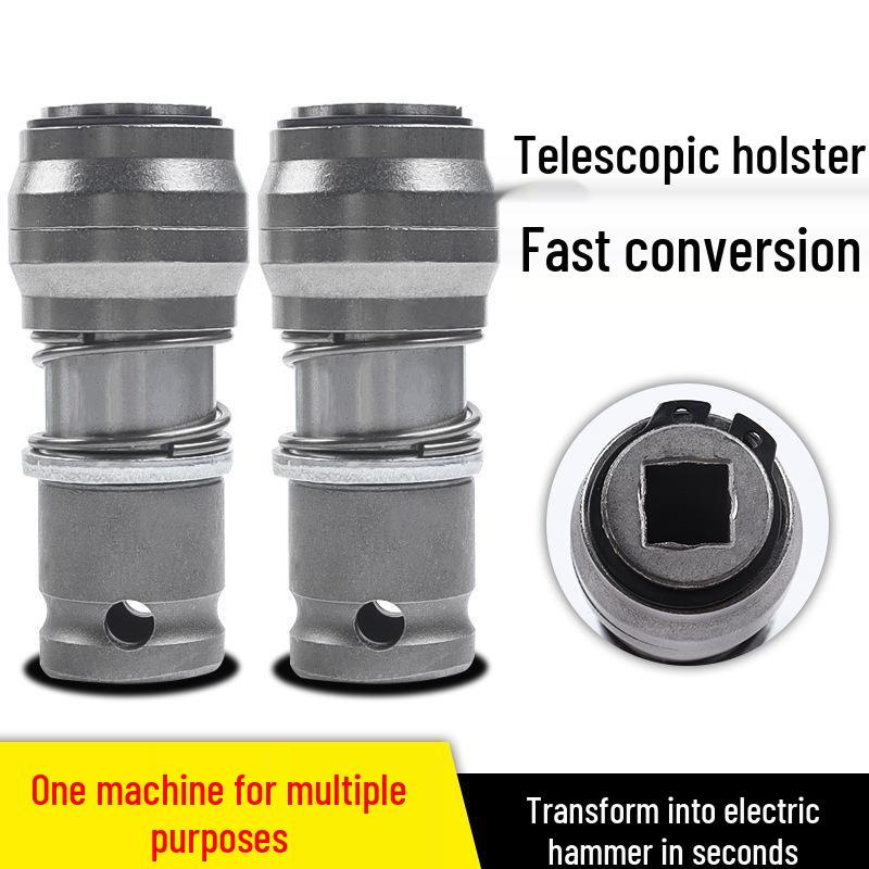Electric Wrench To Square/Four-Hole Round Handle Adapter for 1/2 Drill Bits