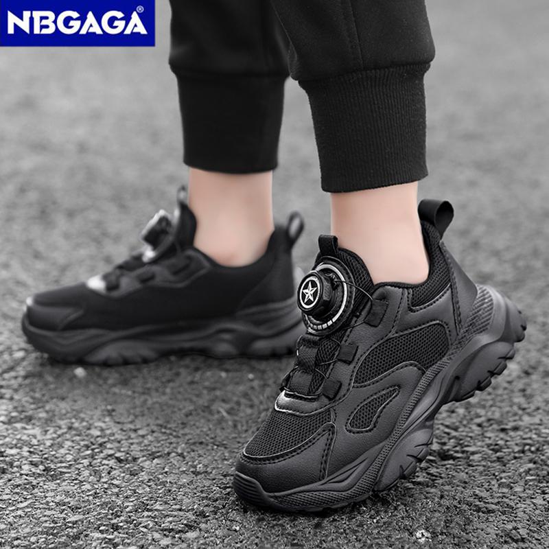 Children's Fashion Sports Shoes Breathable Student Black School Walking Shoes Anti-skid Boys& Girls Casual Running Sneaker