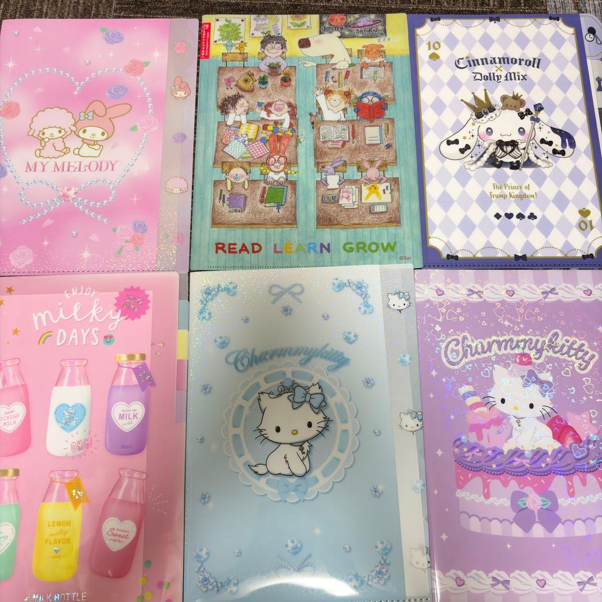 Used Sanrio Clear File Set of 6 My Melo Cinnamoroll Charmy Kitty