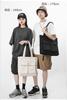LeafIn Canvas Tote Bag, Large Capacity, A4 Size, Men's and Women's Eco Bag, Solid Color, Stylish and Durable Shoulder Bag, Perfect for Commuting,