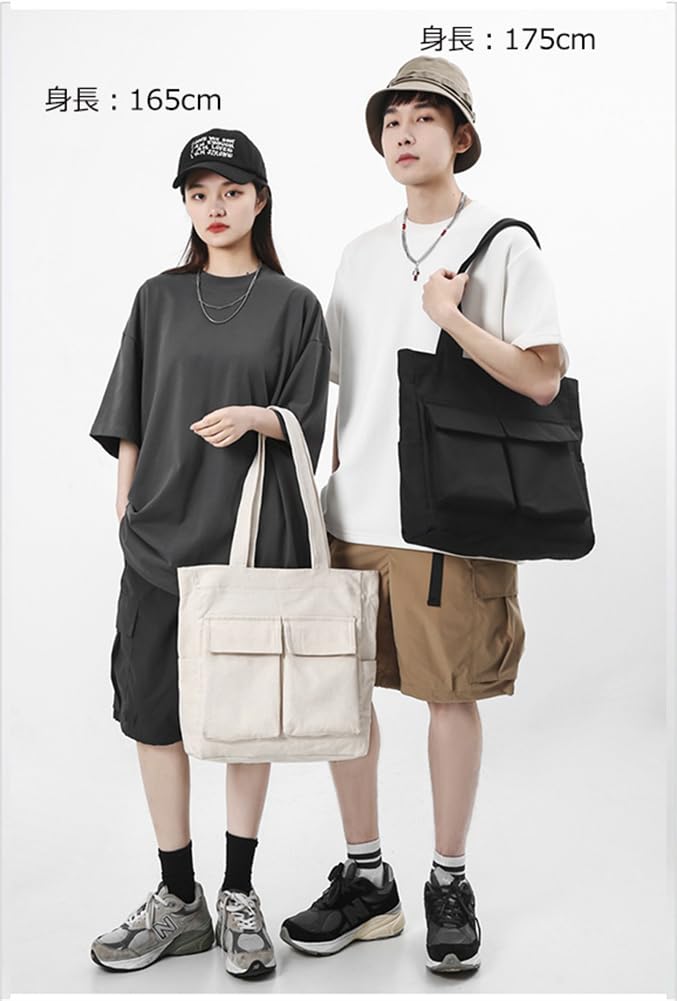 LeafIn Canvas Tote Bag, Large Capacity, A4 Size, Men's and Women's Eco Bag, Solid Color, Stylish and Durable Shoulder Bag, Perfect for Commuting,