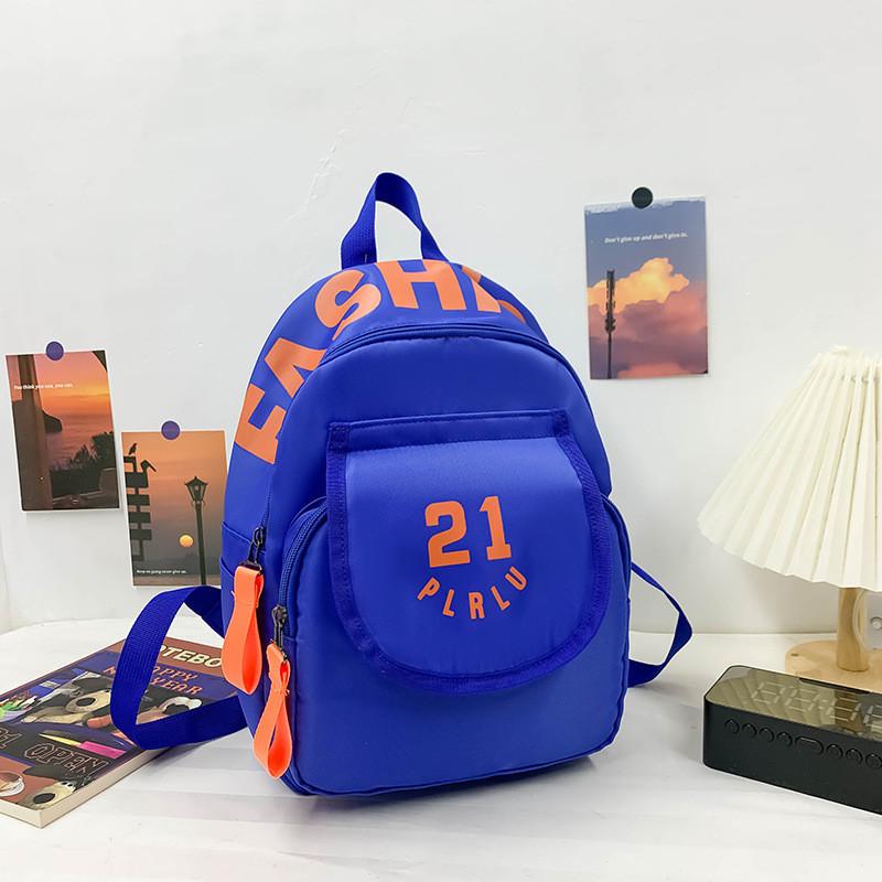 

Stylish Durable Nylon Backpack For Kids With Breathable Modern Design Available In Multi Colors синий