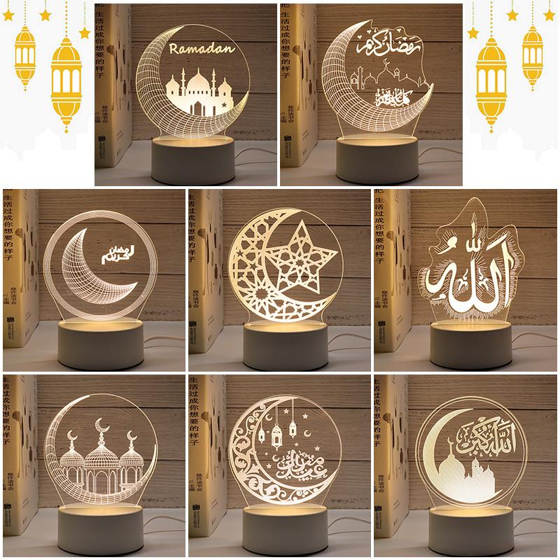 Eid Mubarak Ramadan Lamp  Eid Mubarak Decoration Ramadan Ornament Ramadan Led Bedroom Decoration