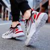 Men's Sneakers Breathable Comfort Running Shoes Street Fashion Casual Lace-Up Sports Shoes