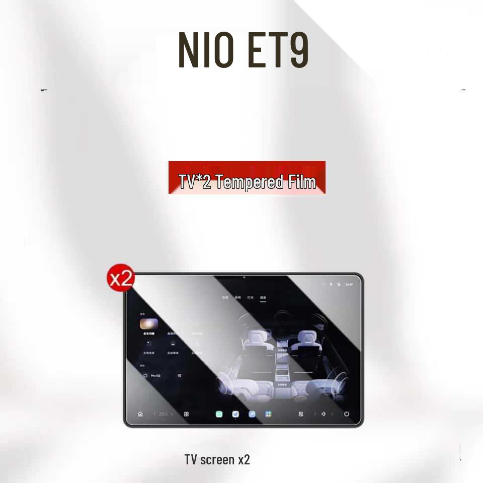 Nio ET9 Central Control Tempered Film Screen Protector: Fits 25 Models