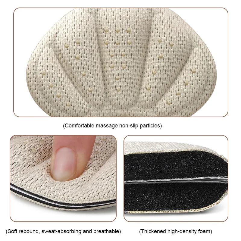 10Pcs Heel Stickers Sneakers Heel Protection Feet Pads Pain Relief Size Reducer Non-slip Shoes Insoles T-Shaped Foot Care Pad