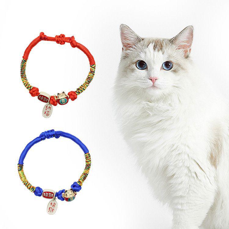 New Lucky Charm Cat Collar with Bell – Chinese Style Wealth Necklace for Pets