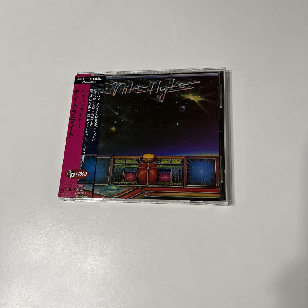 

[USED] NITEFLYTE / NITEFLYTE I (CD)