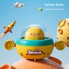 Children's Pressing Flying Saucer Inertia Toy Car Animal Shaped Educational Toy for Infants