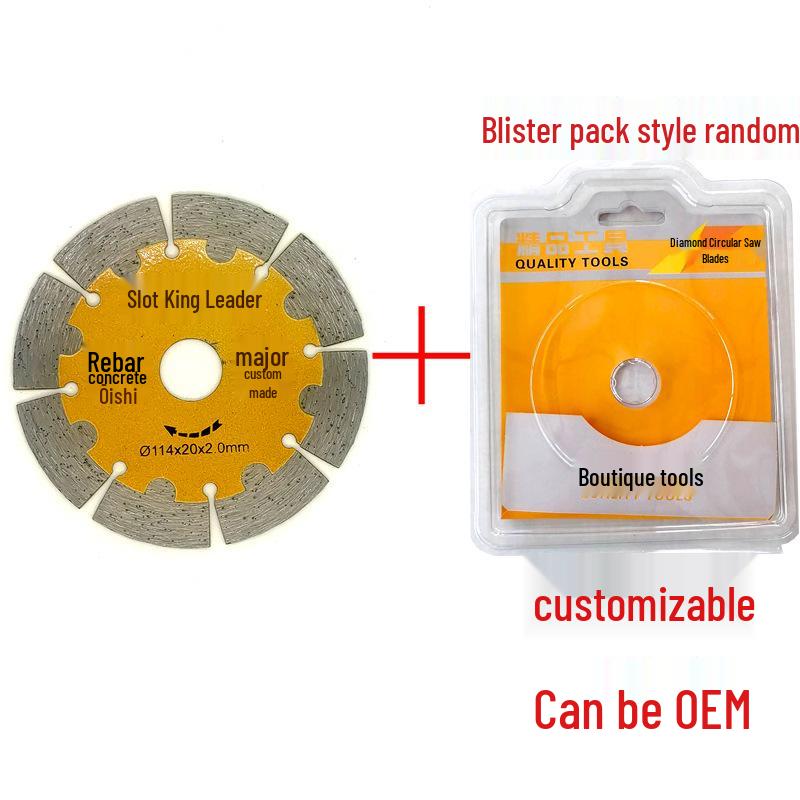 Guiren Dao Diamond Saw Blade for Marble and Stone Cutting, Dry Cutting, All-Purpose Concrete and Wall Slotting