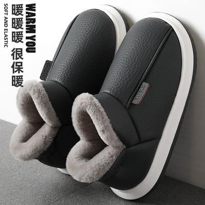 Bag Heel Cotton Slippers Non-slip and Waterproof Indoor Home New Cotton Shoes Winter