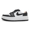 Air 1 Elevate Low