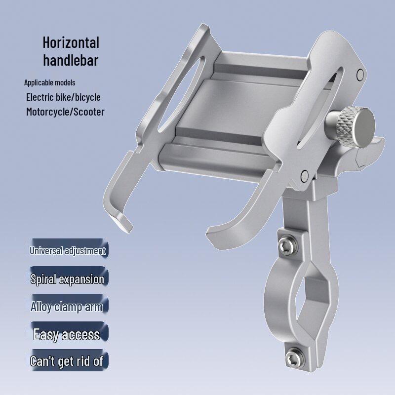 360° Rotating Aluminum Phone Holder for Bikes & E-Scooters - Shockproof, Universal Car Mount